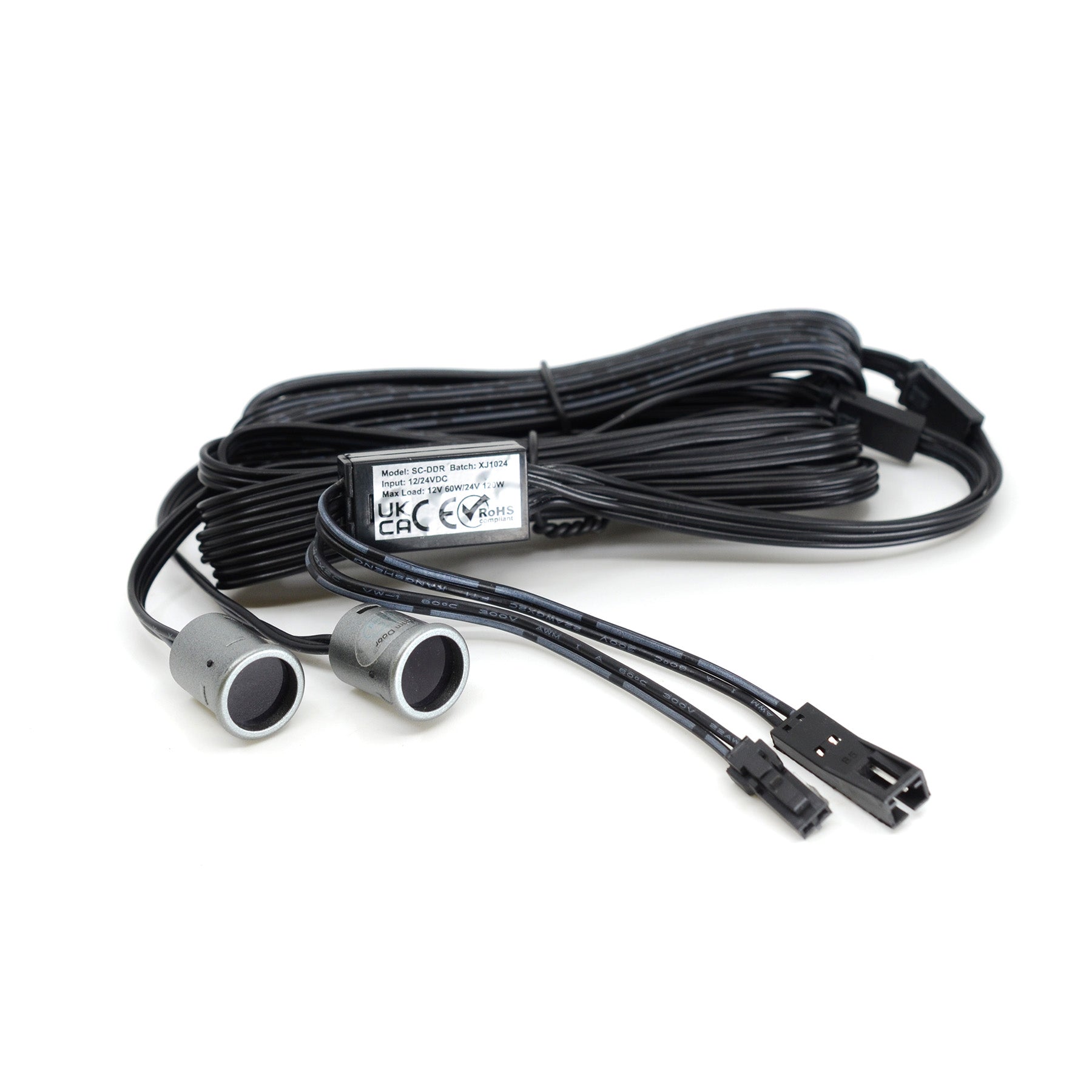  LED 12/24V Cabinet Double Door Twin Sensor Switch
