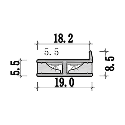  Surface Mounted Cabinet Shelving LED Aluminium Profile 19x8.5mm (560)